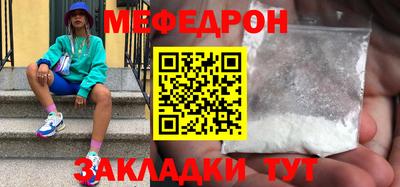 марки lsd Ливны