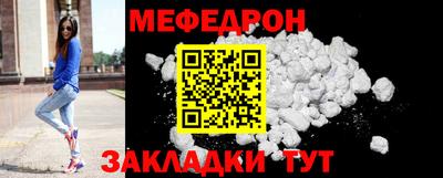 прущие грибы Ликино-Дулёво