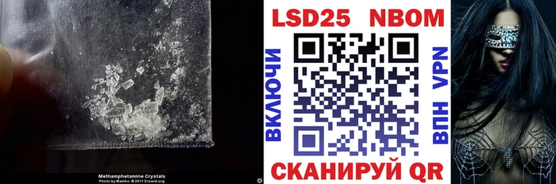 LSD-25 экстази ecstasy  ОМГ ОМГ ссылка  Губкинский 