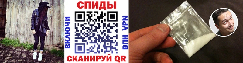Первитин кристалл  Губкинский 