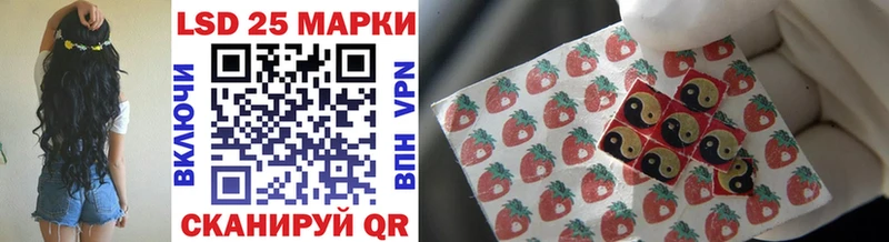 купить  сайты  Губкинский  Марки NBOMe 1500мкг 